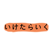 773498635
