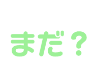 773498639