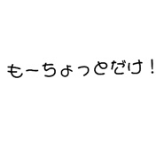 773498641