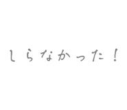773498642