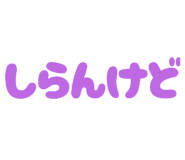 773498643