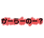 773498649