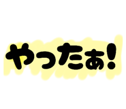 773498651