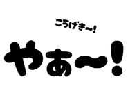 773498653