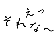 773498655