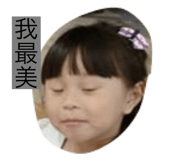773499493