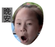 773499495