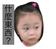 773499496