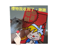 773499679
