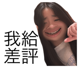 773499893