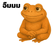 773501057