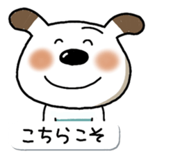 773502787