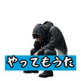 773503814