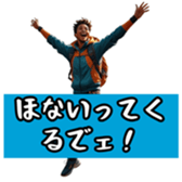 773503822