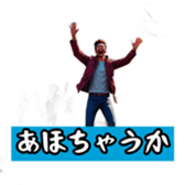 773503824