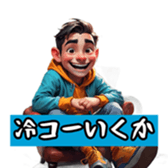 773503833