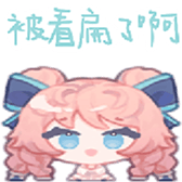 773503856