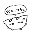 773504054