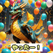 773504630