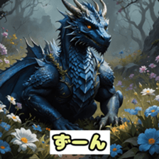 773504654