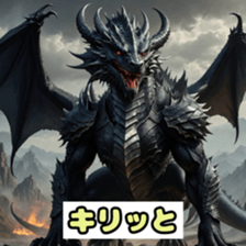 773504663