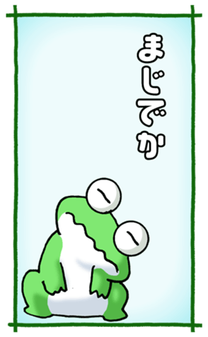 773506264