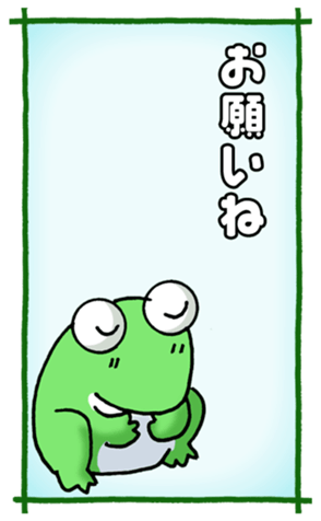 773506267