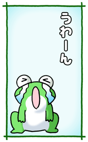 773506270