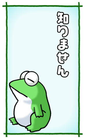 773506274