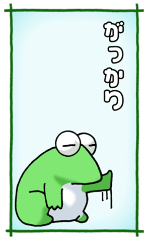 773506276