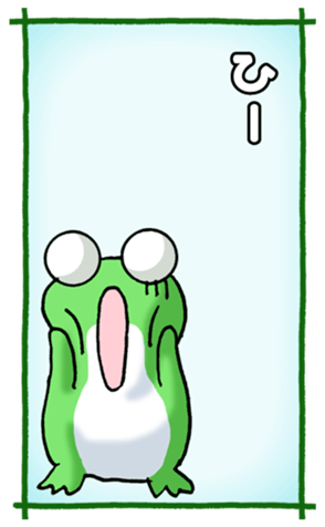 773506279