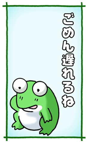 773506287