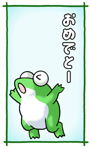 773506292