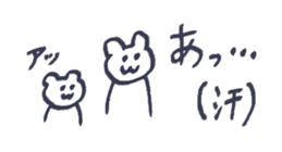 773506523
