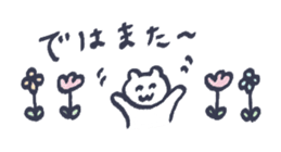 773506524