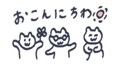 773506525