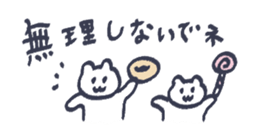 773506526