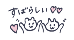 773506529