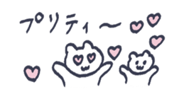 773506534