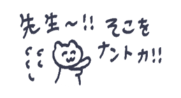 773506535