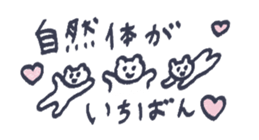 773506536