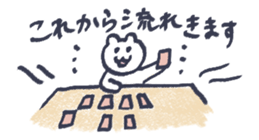 773506540
