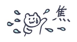 773506542