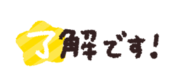 773507442