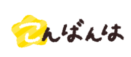 773507449