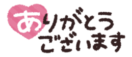 773507450