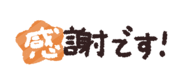 773507451