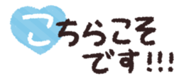 773507455