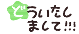 773507456