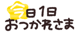 773507459